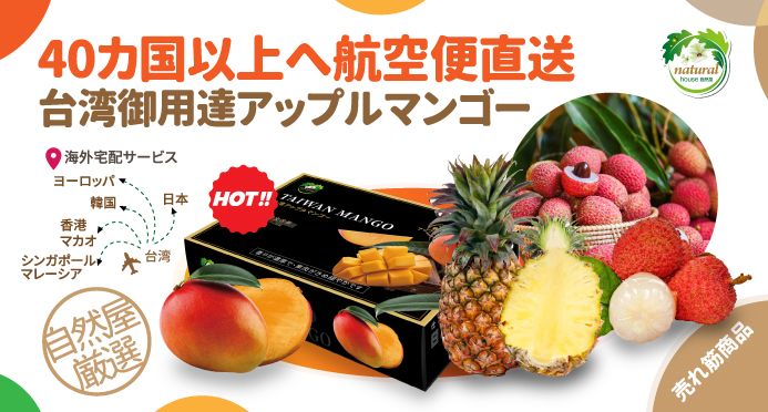 自然屋 閉店】自然屋 （シゼンヤ） - 遠賀野/パン | 食べログ