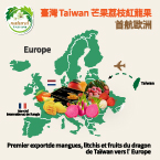 宅配捷克