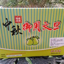 產品編號# 01507