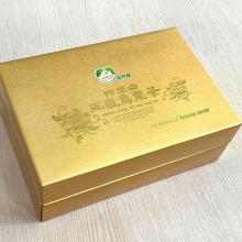 產品編號# 01975