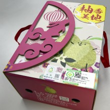 產品編號# 01984