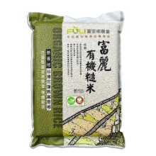 產品編號# 00079
