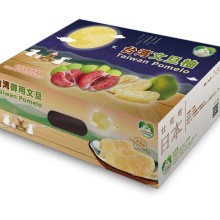 產品編號# 01422