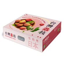 產品編號# 01632