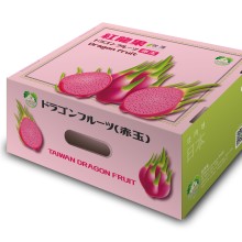 產品編號# 02029