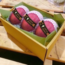 產品編號# 02034