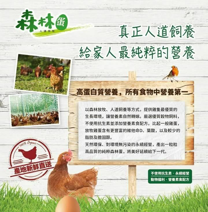 自然屋