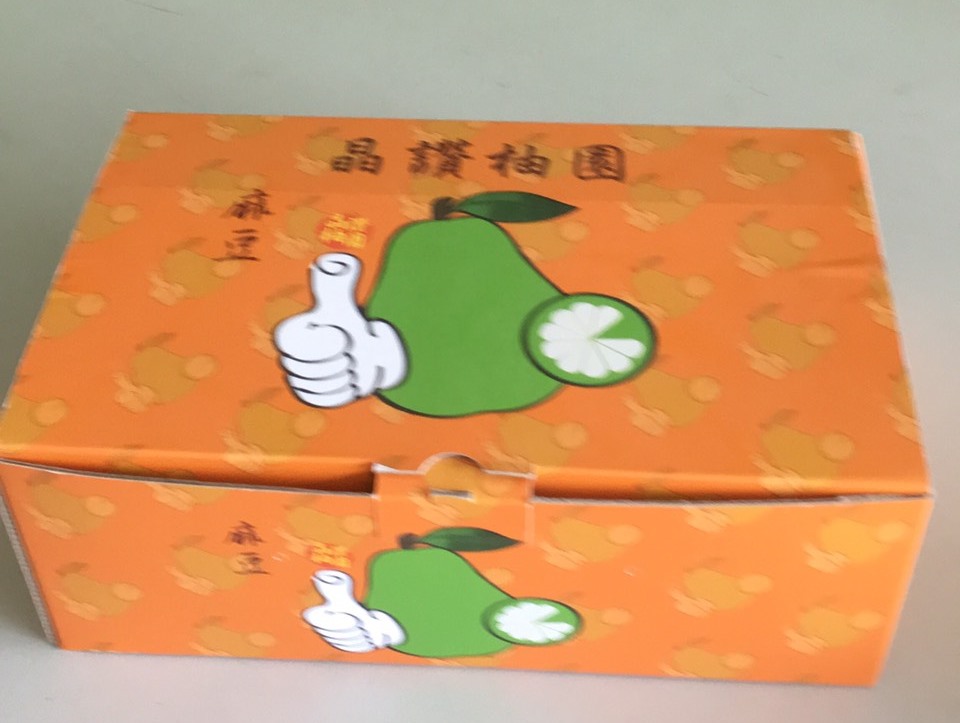 自然屋