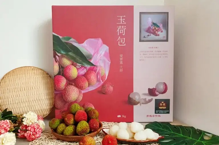 自然屋