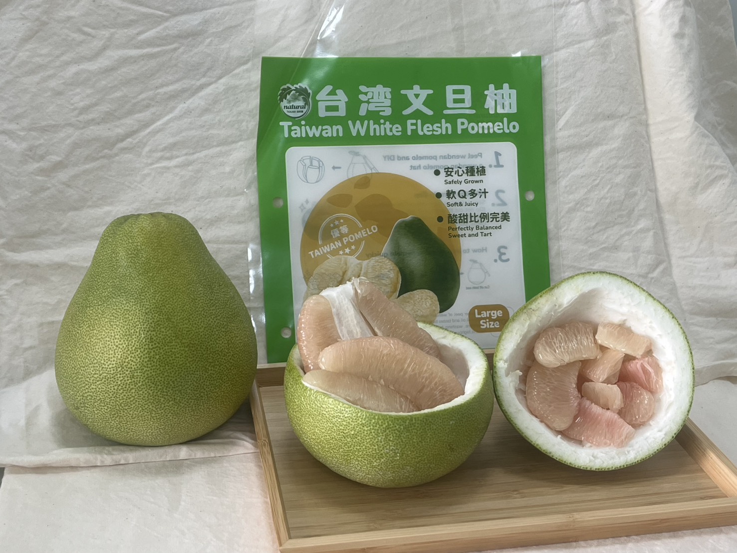 自然屋
