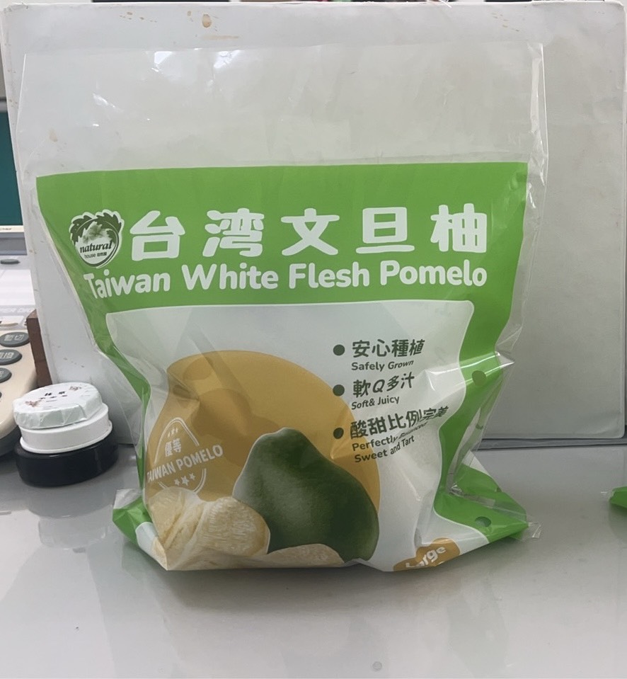 自然屋